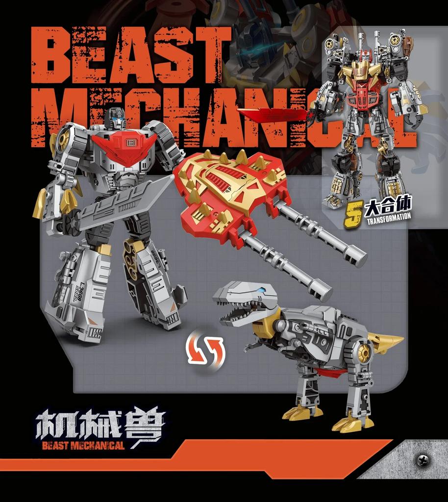 Трансформация 6-дюймовая 5 в 1 Комбинация Высота 11 дюймов Сплав Динозавры Механические Звери Игрушки для Детей от 4 лет