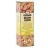 Hamdard Roghan Badam Shirin Sweet Almond Oil - 100 ml