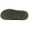 HOKA One One X Wtaps Ora Luxe 'Четырехлистный клевер' 1155398-FFC