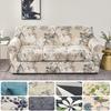 Эластичный чехол для дивана «все включено», защитный чехол для одной, двух, трех сидений, разделенный чехол для дивана, универсальный для всех сезонов