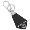 Брелок 2PP041 053 F0002 Черный [Prada] [Prada] Мужской [Товар]