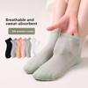 5 пар женских носков Four Seasons Breathable Absorbent Mesh Women's Mid-tube Socks Fashion Women's Socks