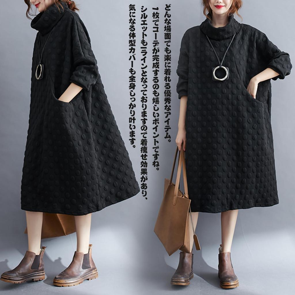 Hoodie Long High Polka Dot Retro with Plus Elegant Maxi Casual Loose Everyday Winter [CCGGOWMM] Women's Dress, Sleeve, Neck, Pattern, Style, Pockets,