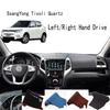 For SsangYong Tivoli Quartz Dashmat Dash Mat Dashboard Cover Instrument Panel Sunscreen Pad Ornaments