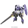 Bandai Spirits Hgib O mObile Suit Gundam irOn blOOded Orphans Gundam Kimaris Vidal [Масштаб 1:144 Пластиковая модель Gundam 2024 6 Воссоздан]