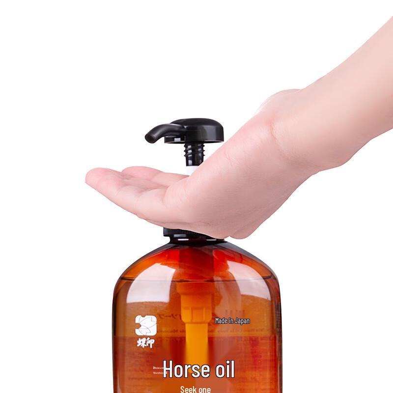 Diéyìn Horse Oil Hydrating Shampoo & Moisturizing Shower Gel Set