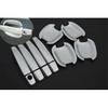 FUNDUOO для Chevrolet Cruze 2008-2013 Captiva 2006-2016 Camaro 2010-2011 Spark 2009-2011 новая хромированная крышка дверной ручки + автомобиль