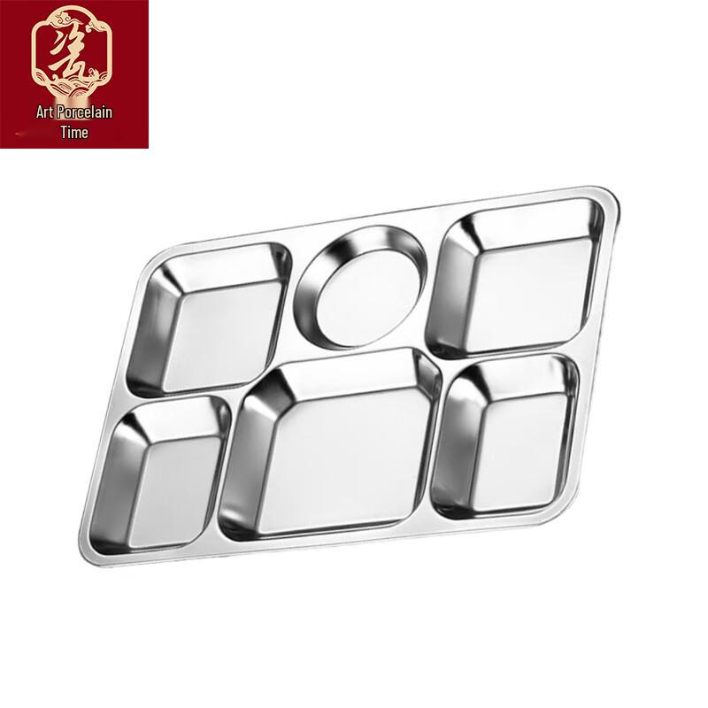 Yici Shiguang 304 Stainless Steel Divided Meal Tray