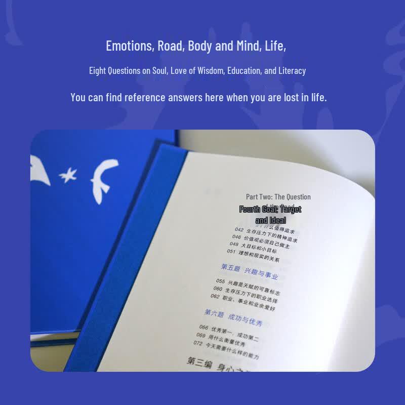 Zhou Guoping's The Book of Life's Answers