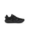 Кроссовки для бега New Balance Nitrel