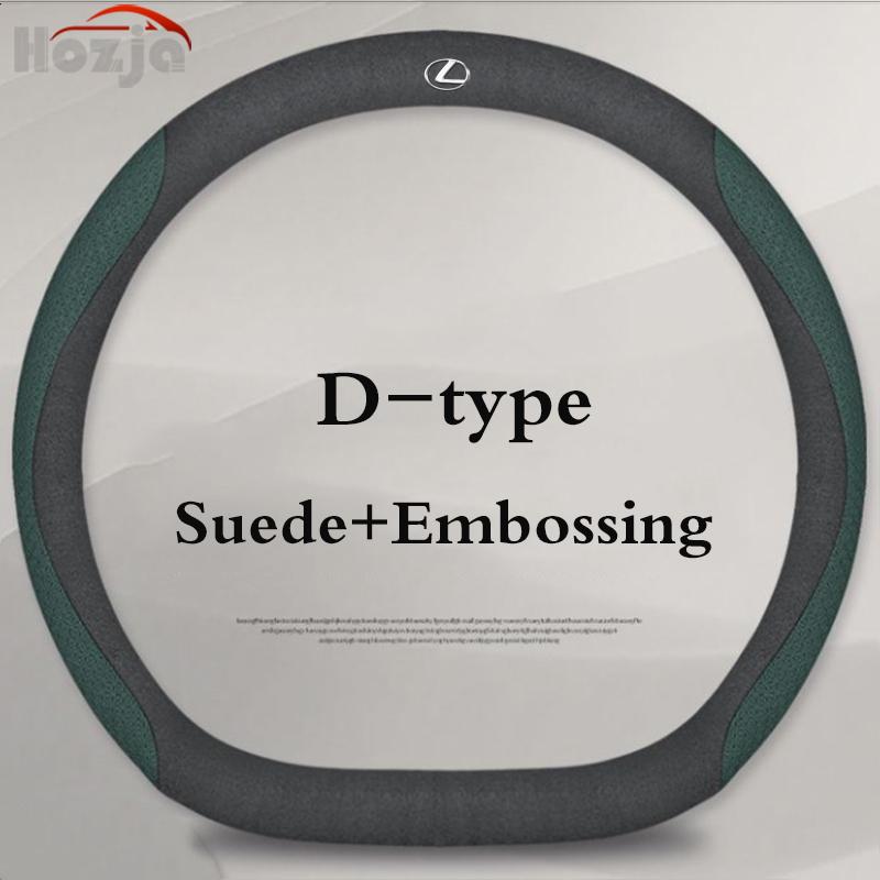 Leather Car Steering Wheel Cover for Lexus LX RX ES NX TX IS 2013 - 2019 2020 2021 2022 2023 2024 2025 Auto Interior Accessories BR7