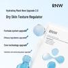RNW 8D Увлажняющая маска с гиалуроновой кислотой