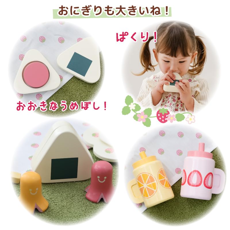 Play House Wooden Mother Garden Picnic Lunch Set with Full of Play House Play House Wooden Picnic Wooden Educational 4 Years 3 Years Birthday