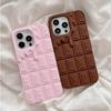 Мягкий силиконовый чехол 3D Cute Chocolate для iPhone 16 15 14 13 12 Pro Max 16Pro 15Pro IPones I16 I15 I14 I13 I12 ProMax чехол для телефона
