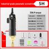 Industrial High-Torque Pneumatic Screwdriver for Woodworking with Hex Socket