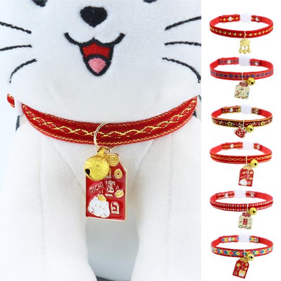 Ошейник для котенка, долговечный кулон с замком, декоративные регулируемые отрывные ошейники для домашних животных, кошек, собак