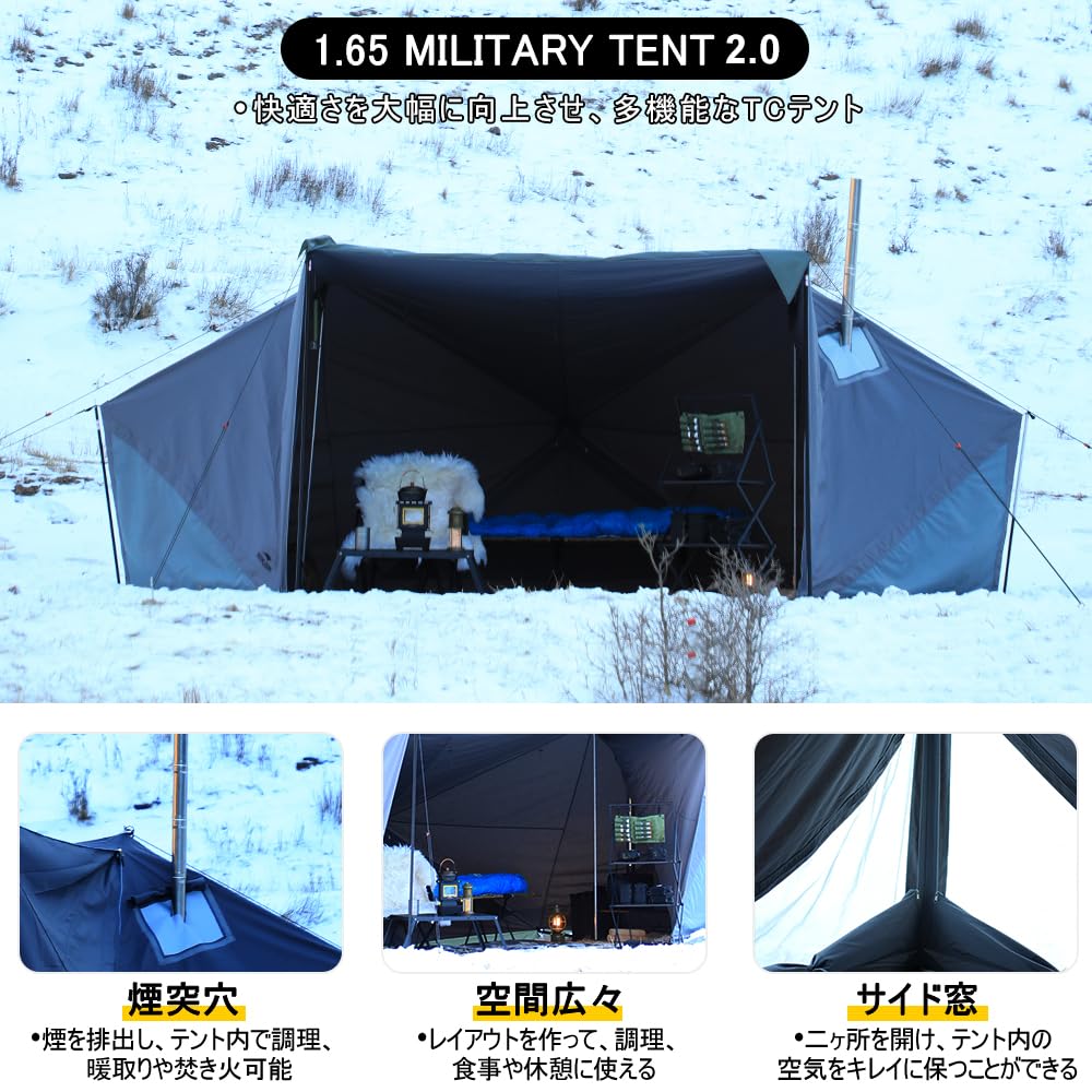 Военная палатка, просторная, военная, удобная, с дымоходом, материал, солнцезащитный тент, поликоттон, костровая палатка, тент, темный, многофункциональный, для кемпинга