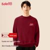 Baleno Men's JPB Red Heart Half-Turtleneck Sweater