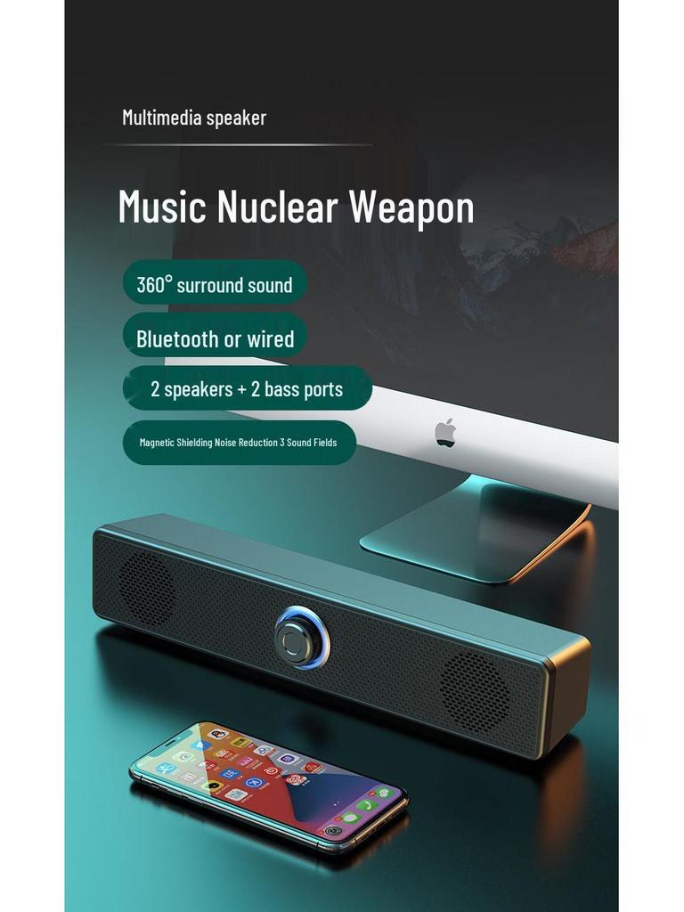 Мини-настольные компьютерные колонки Bluetooth USB с сабвуфером