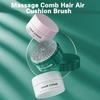 Yousheng Air Cushion Comb Reusable Anti-static Hair Brush One-Key Self Cleaning Scalp Massage Portable Women Hairdressing Massage Comb Home Supplies