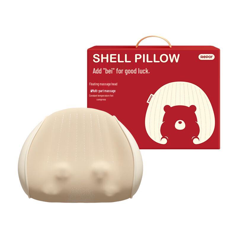 Repor Smart Neck and Shoulder Massager Pillow CN plug (adapter included)