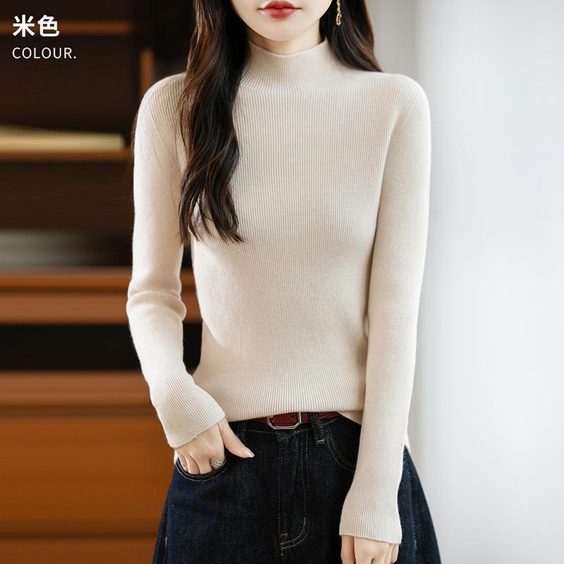 Женский свитер с полувысоким воротником Qinghe кашемир 30% кашемир 70% шерсть осень и зима мода теплый универсальный