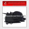 Привод замка задней двери BMW 5 серии GT / Rolls-Royce Dawn 51247211168