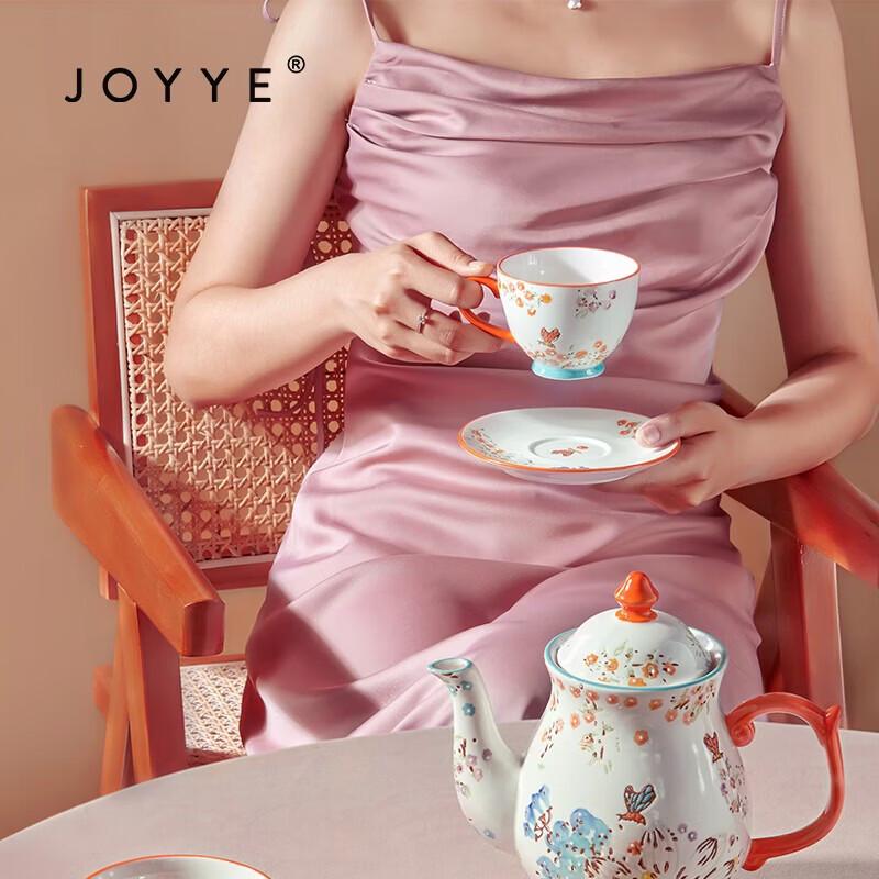 Садовый чайный набор JOYYE из 9 предметов