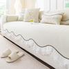 Summer Cool Sofa Cushion French Skirt Cool Seat Cushion New Special-Shaped One-Piece Combination Sofa Cover