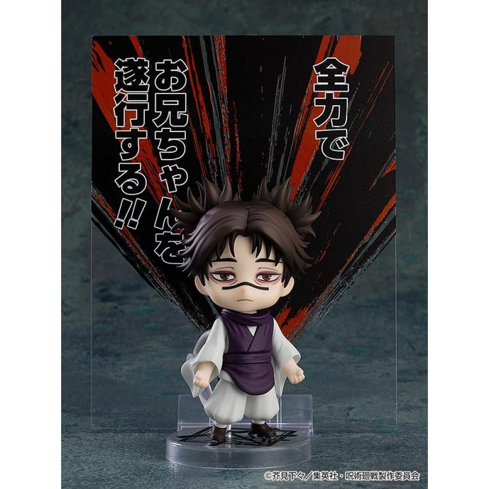 Нендороид Дзюдзюцу Кайсен Энсо Немасштабная пластиковая раскрашенная подвижная фигурка