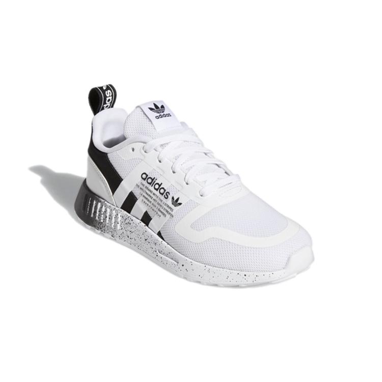 Adidas Originals Multi C Fabric Abrasion Resistant Low top Kids' Running Shoes White Black Children Aged 3 7 Years Old GX5088