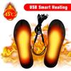 Innovative USB Heated Shoe Insoles Feet Warmer Sock Pad Heating Insoles Washable Warm Mat Thermal Insoles Unisex XA231Q