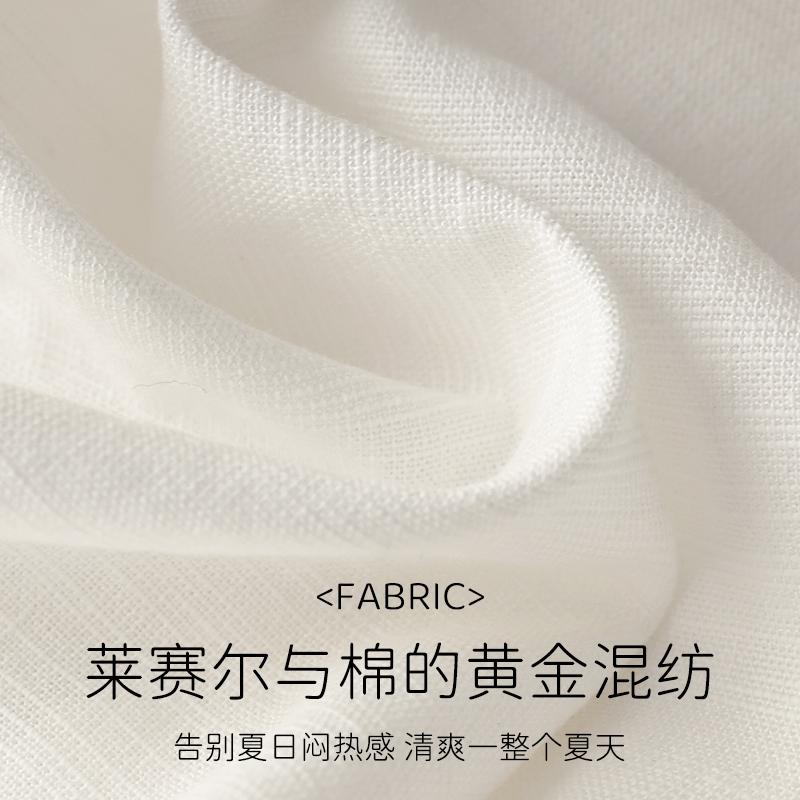 [Blooming] Series 2026 Summer New French Style Summer Style Fashion Versatile Long Flower Bud Half length Skirt