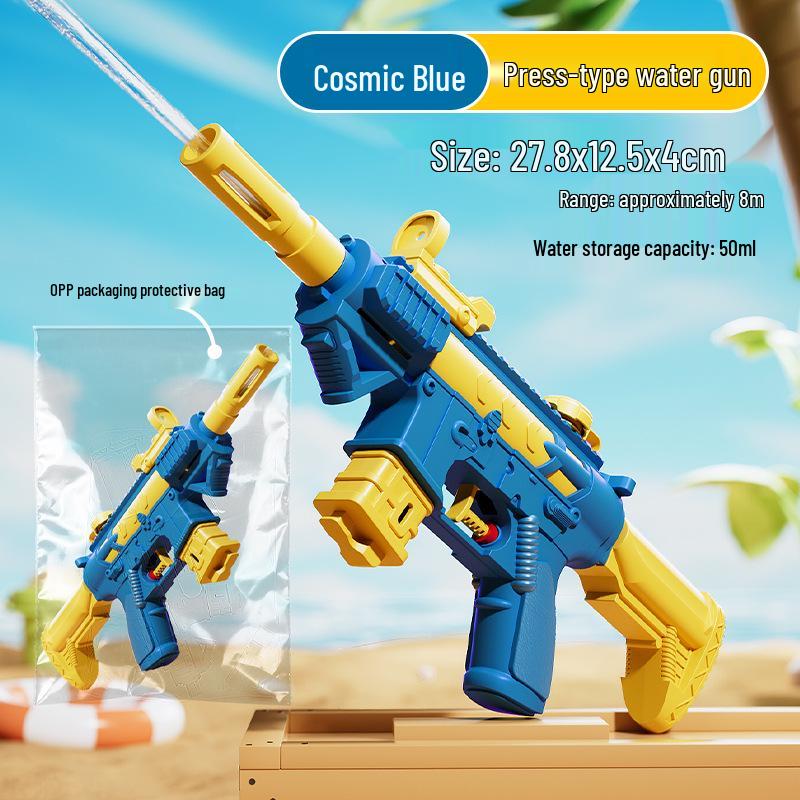 Детский летний водяной пистолет - Конструкция пуш-пул для игр на открытом воздухе с родителями