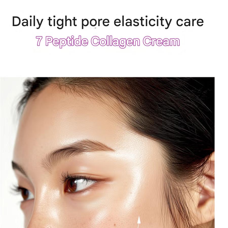 It’s Skin 7 Peptide Collagen Firming Cream 50мл | Антивозрастной и увлажняющий корейский увлажняющий крем