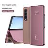 Чехол для телефона Samsung Z Fold7/6/5: Умный флип-зеркало, Полное покрытие, Защита от падений, Складная защита экрана.
