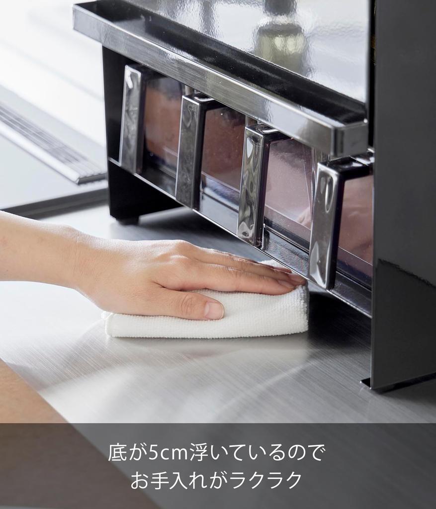 Yamazaki Jitsugyo Открытый фронт Скрываемая Полка для приправ Черный Ш38 х х Tower Большая вместимость Рядом с плитой Кухонная полка Защищает от грязи 2010