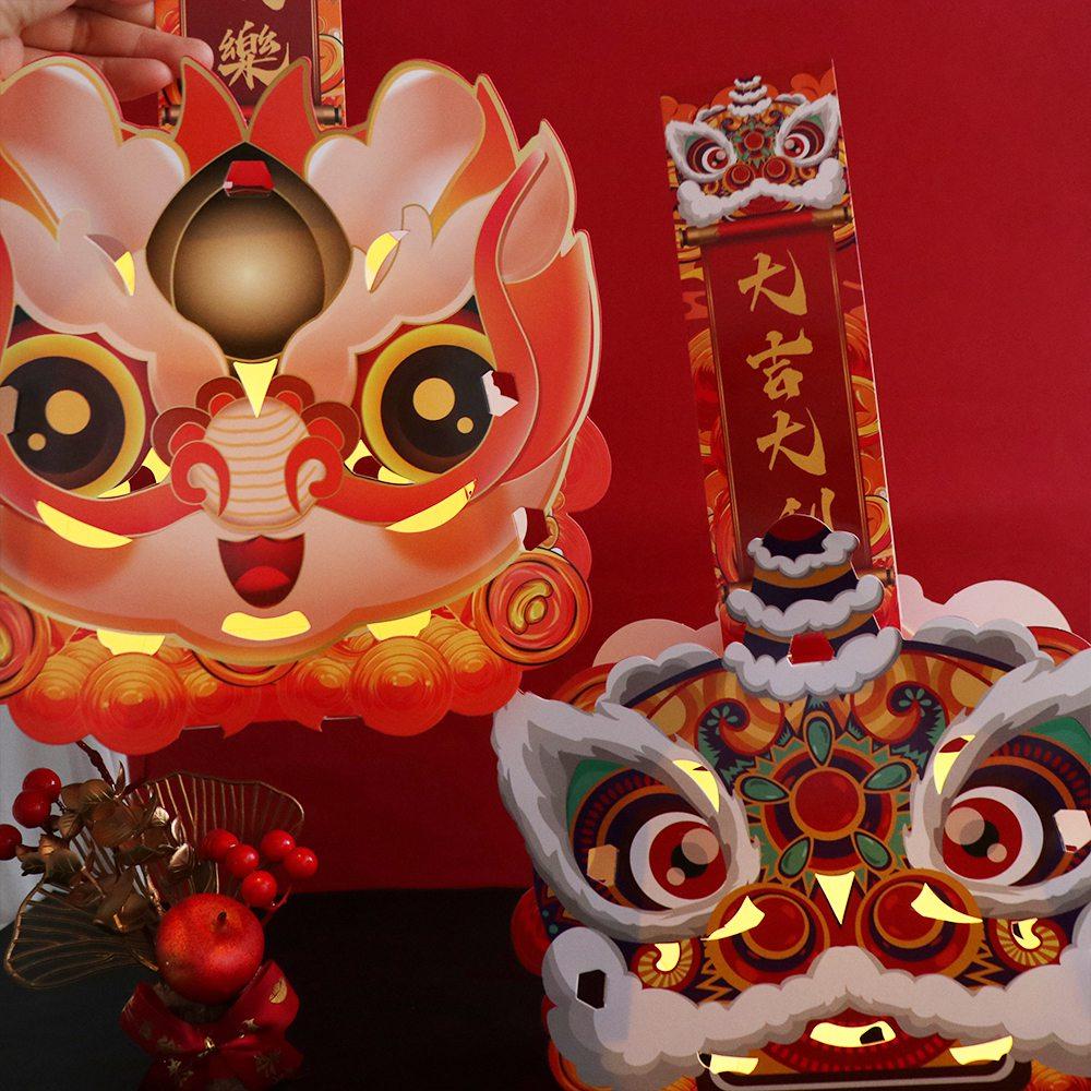 Традиционный Год Дракона Портативный Фонарь Китайский Фонарь Ручной Работы DIY Материалы Домашний Декор