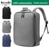 Universal USB Laptop Backpack: Casual, Fully Accessible, Large Capacity, Custom Logo Option