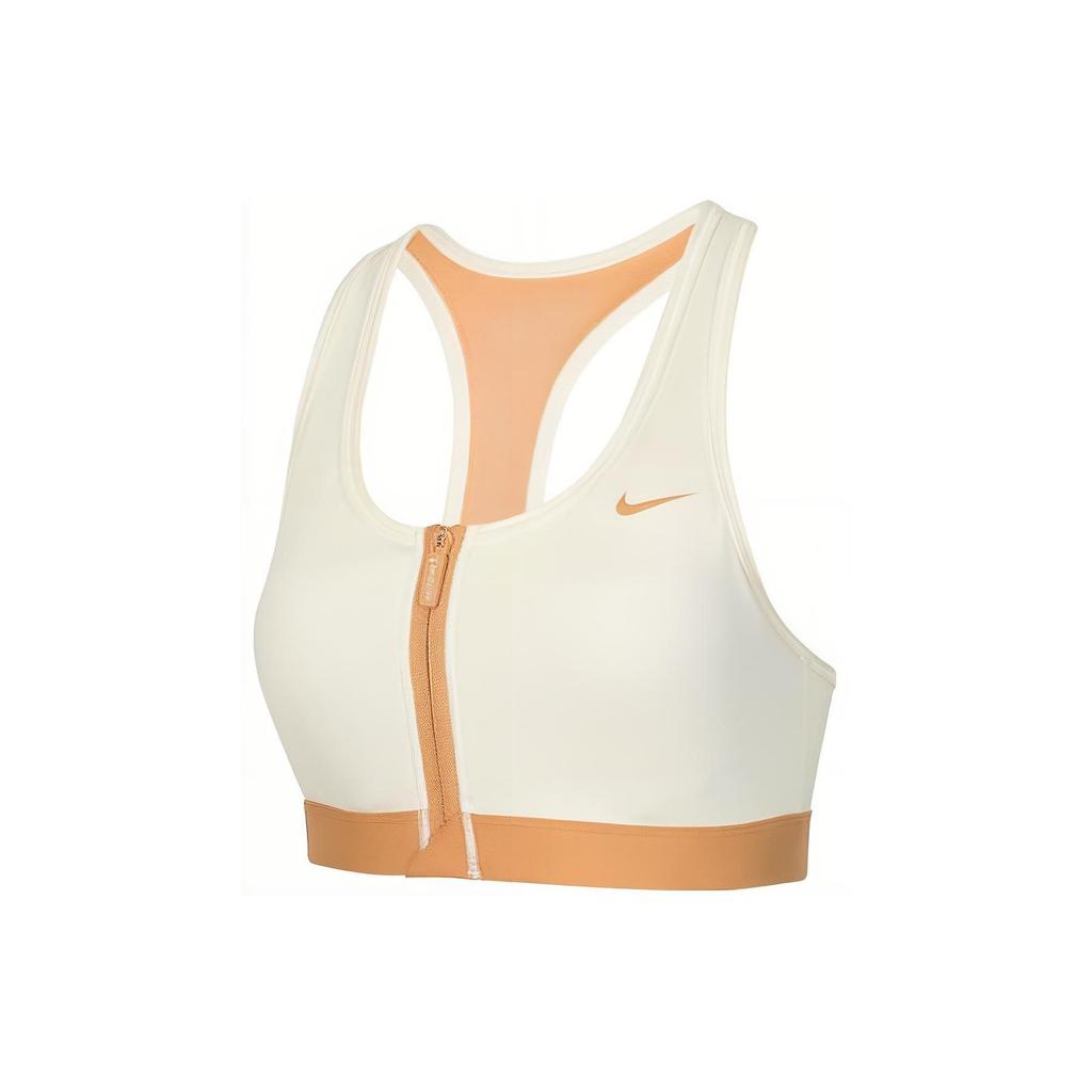 Nike Спортивный спортивный бюстгальтер на молнии с цветными блоками, женское нижнее белье, кокосовое молоко HF6595-132