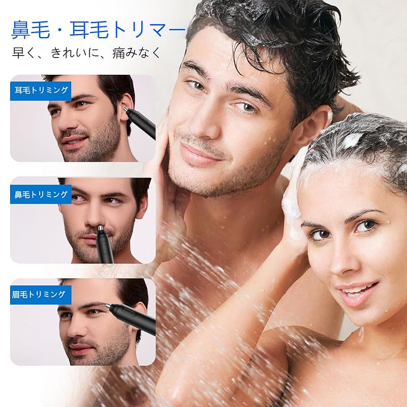 Nose Hair Cutter Mens Ear Hair Cutter Eyebrows Shaver 1 Unit 3 Roles Small Size Convenient To Carry Low Noise Unisex