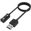 Зарядное устройство, совместимое с Polar Pacer / Pacer Pro / Ignite 3 / Vantage 3 - USB-кабель 1 метр для зарядки часов Phonillico®