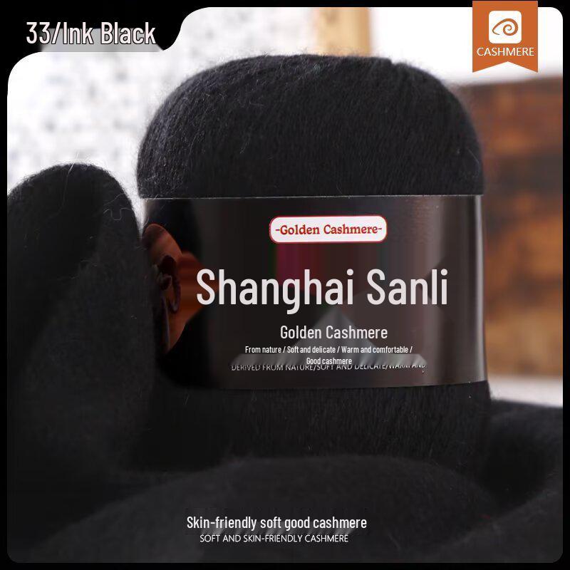Шанхайская пряжа из кашемира Sanli: Шерсть для ручного вязания, свитеров, шапок, шарфов и детских изделий