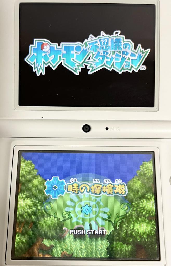 Тайна Исследователей Времени Подземелье Покемонов