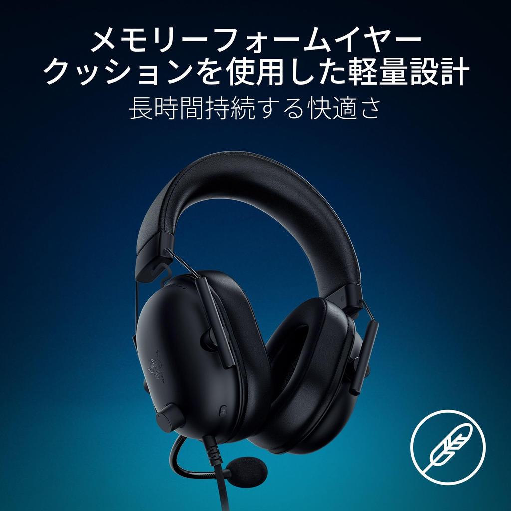 Razer Blackshark V2 X for PlayStation Gaming Compatible with PS5 and Surround Patented 50mm Unidirectional Noise Ear Compatible with PlayStation and