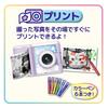 SEGA FAVE PRINT CAMERA Prepaid Card featuring Sanrio Characters