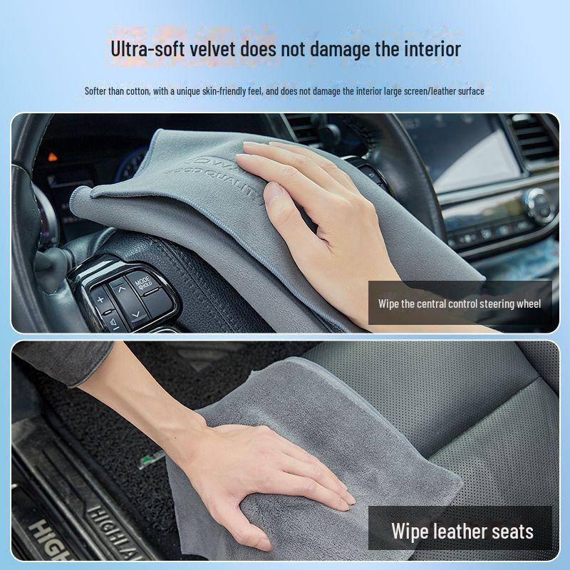 Премиальное замшевое полотенце для мытья автомобиля: Не линяет, обладает высокой впитывающей способностью, быстро сохнет для эффективной уборки.