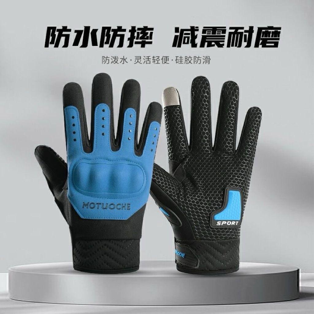 Men's non-slip and wear-resistant protective racing combat training half finger