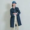 BCBG Один Длинный Тренч B4s2n721