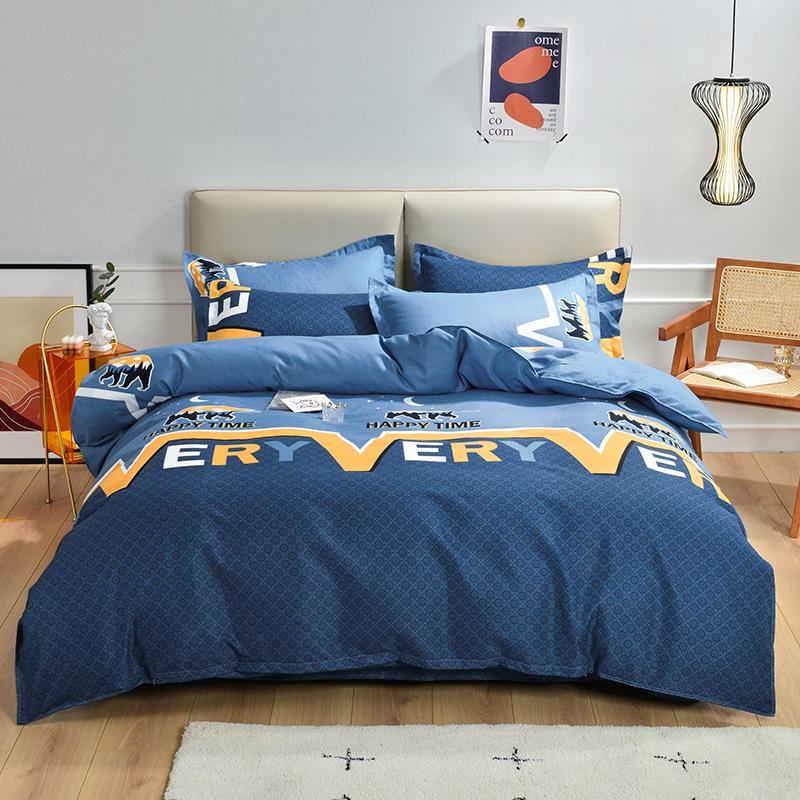 Постельный комплект из полосатого матового хлопка для осени/зимы – Утолщенный пододеяльник и простыня